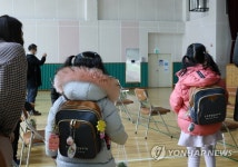 우리는 2022학년도 초등학생