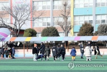 2022학년도 초등학교 예비소집