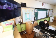 초등학교 예비소집도 비대면으로