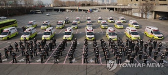 소방청, 서울지역 코로나19 환자 이송지원 구급대 동원령 발령