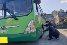 부산 마을버스 안전관리 위반 47건 적발…행정처분 예고
