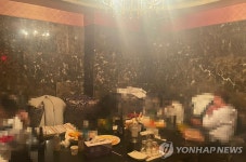 불 끄고 손님 호객, 천안 경찰 방역수칙 어긴 주점 2곳 적발