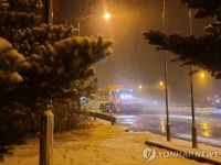 미시령 야간 제설작업