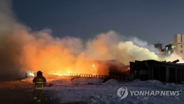 크리스마스에도 쉴 틈 없는 소방관들
