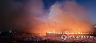 강릉 사근진해변 인근 민박서 불