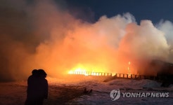 강릉 사근진해변 인근 민박서 불