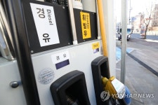 서울 휘발유 가격, 5개월 만에 1천600원대