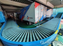 CJ대한통운 택배노동자 28일부터 무기한 총파업