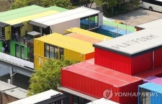 서울시 플랫폼창동61 예산 투입 과정서 절차 무시…방만 운영