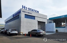 인천 5번째 수소충전소 개장