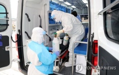 코로나19 환자 이송 위한 구급차 정비