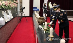 6·25 삼학리 전투서 전사한 경찰관들 71년 만에 현충원 안장