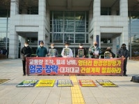 지지부진한 엄궁·장락대교 건설…서부산권 교통난 가중 우려