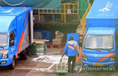 CJ대한통운 택배노조 파업 이틀째…일부 지역 택배발송 중단(종합)