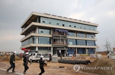 개교 앞두고 공사 한창인 한국에너지공과대학