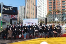 울산 동천제방겸용도로 정비 완료…통학 환경 개선