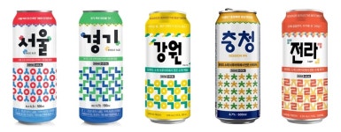 CU, 지역 브루어리와 협업한 로컬 맥주 시리즈 출시