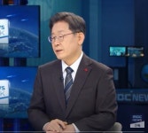 이재명 경인선·1호선 지하화…용산 일부도 신규택지로 검토