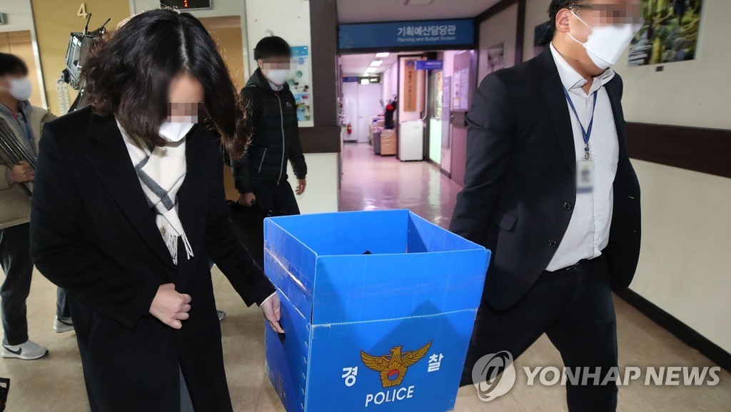 김건희 특검팀, 양평고속도로 노선 변경 의혹 수사로 양평군청 등 10여 곳 압수수색