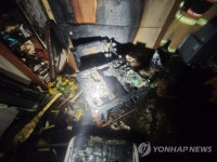 대구 목욕탕서 불…7명 모두 대피
