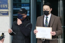 '인천 흉기난동' 피해 가족 기자회견