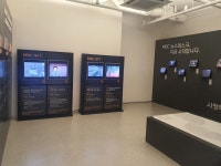 만나면 좋은 친구∼MBC와의 추억 NFT로 간직하세요