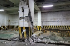 고양 마두역 인근 건물 붕괴위험 사고