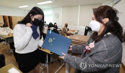 선생님 감사합니다