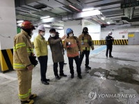 고양 마두역 인근 건물 붕괴위험 사고