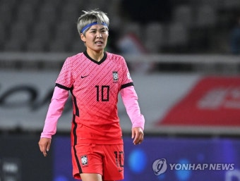 여자축구 벨호, 아시안컵 마지막 담금질…지소연·이금민 합류