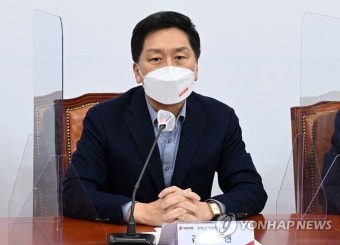 [속보] 김기현 