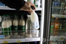 지평 생막걸리 판매가 20% 상승