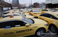 법원, 한국택시협동조합 파산 선고