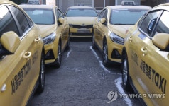 법원 한국택시협동조합 파산 선고