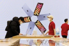애플 시총 3조달러 고지 돌파…새해 첫날 뉴욕증시 '훈풍'