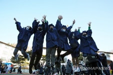 초등학교 졸업했어요