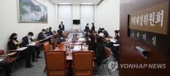 기획재정위 안건조정위원회