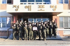 [인천소식] 해병 2사단 포병여단 헌혈증 1천157장 기부