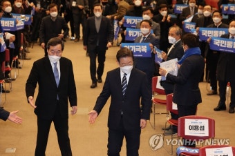 광주비전회의 참석하는 이재명 대선후보와 이낙연 공동위원장