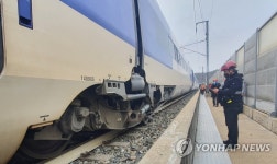 충북 영동 터널 인근서 KTX 열차 탈선