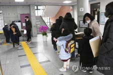 오늘은 서울 공립초등학교 예비소집일