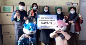[인천소식] 항만공사, 페트병으로 패딩목도리 제작해 기부