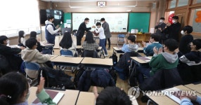 마산 교방초교 1월 졸업식