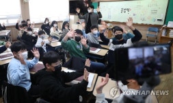 마산 교방초교 1월 졸업식