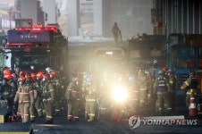 평택 신축공사장 화재 실종 소방관 이송