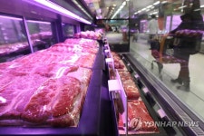 명절때 농축수산물 선물 20만원까지 가능