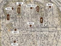 다음 생에는 남자로 변하여…조선 최 상궁의 소원