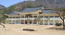 [경북소식] 문경새재관리소 옛길박물관, 소장용 유물 구매