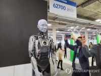 저는 로봇이어서 감정을 못느끼는걸요…휴머노이드 아메카