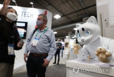 똑똑한 로봇 고양이